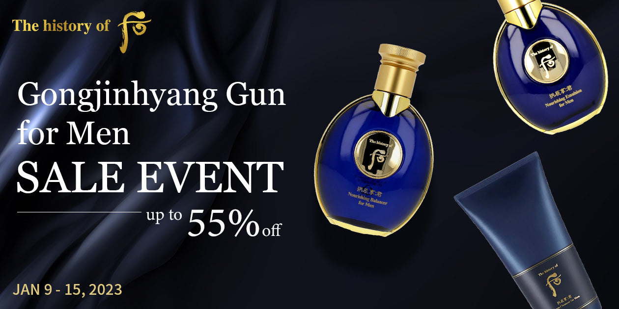 THE HISTORY OF WHOO GONGJINHYANG GUN SALE EVENT UP TO 55% OFF  **END
