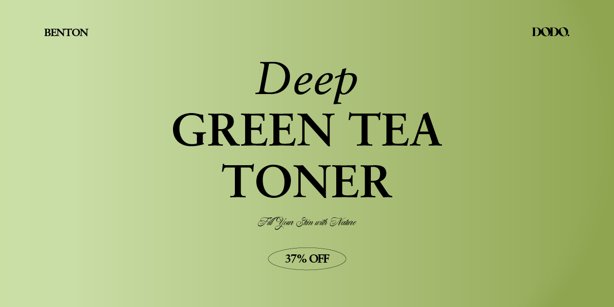 BENTON Deep Green Tea Toner 150ml **END
