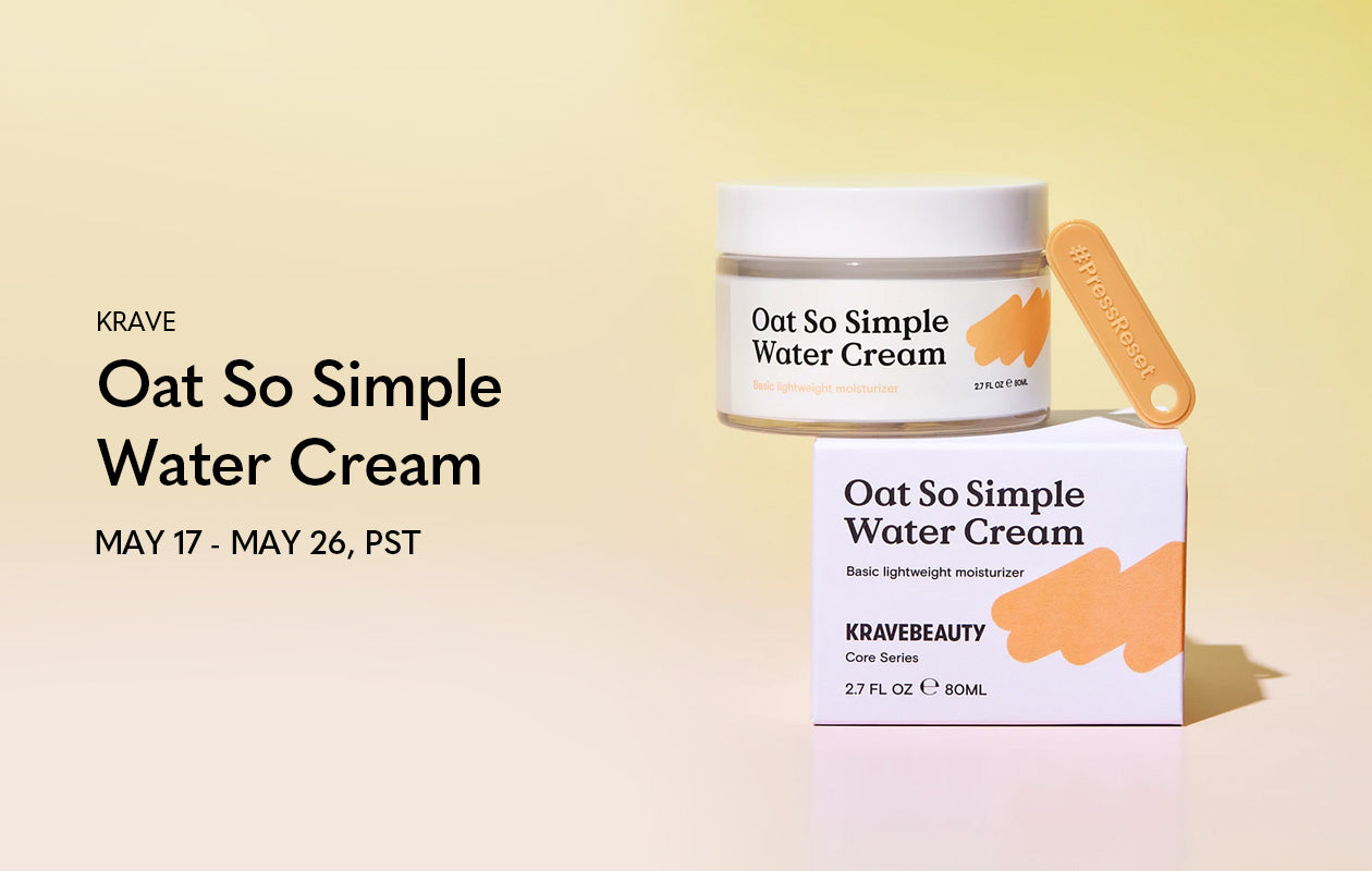 Oat So Simple Water Cream Sale Event **END