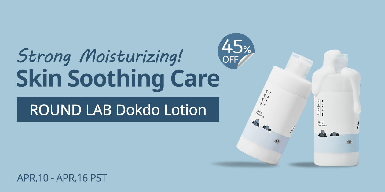 ROUND LAB Skin Soothing Care Lotion 45% OFF **END