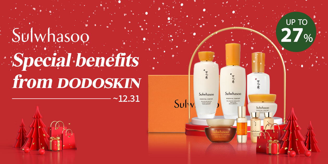 Sulwhasoo Special SALE UP TO 27% OFF **END