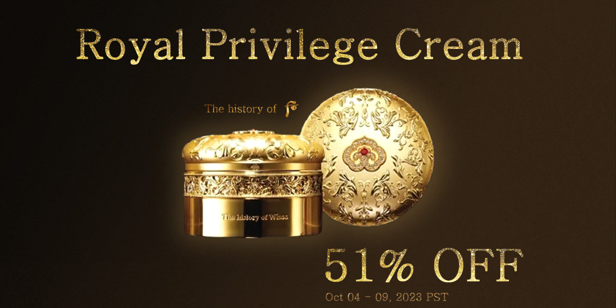 The history of whoo Royal Privilege Cream 80ml Sale Event **END