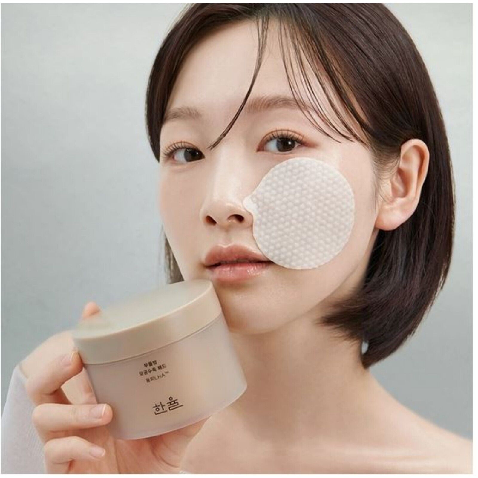 HANYUL Chestnut Shell Pore-Tight Pads 150ml 50EA | DODO SKIN