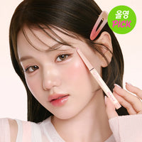 lilybyred Smiley Eye Blending Stick 6 Colors (Shimmer/Matte) 0.22g