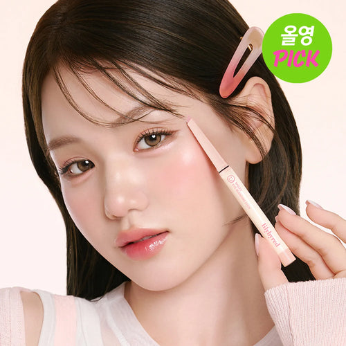 lilybyred Smiley Eye Blending Stick 6 Colors (Shimmer/Matte) 0.22g