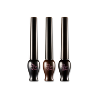 Etude Oh My Eye Line Liquid Eyeliner 5 ml