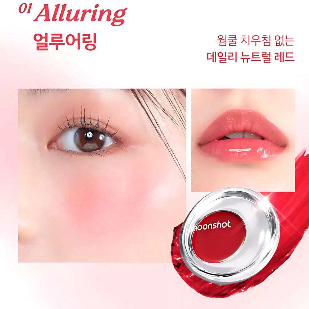 Moonshot Melting Mood Lip & Cheek (10 colores para elegir)