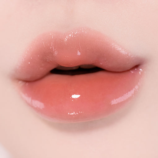 NATURE REPUBLIC Honey Melting Lip 2.7g
