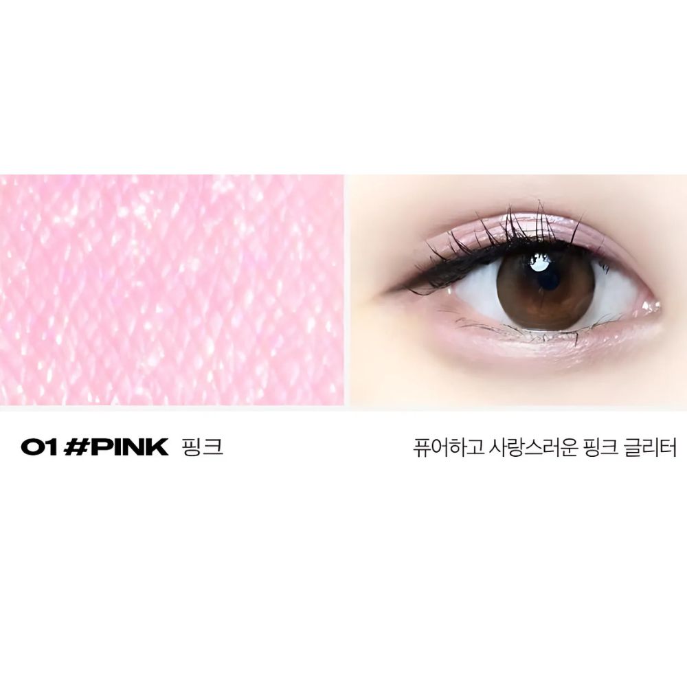 merrymonde Better Twim Glitter Pen Eyeliner 0.5g (4 colors to choose)