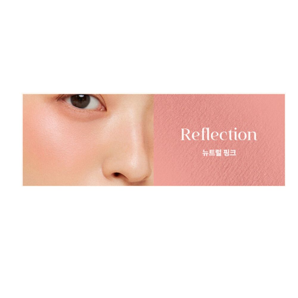 eglips All Over Blusher in Reflection Shade