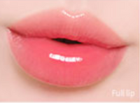 [Expiration imminen] COSNORI Wave Tint 5g