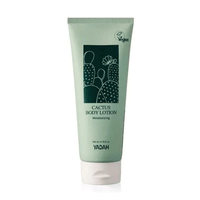 (NEWA) YADAH Cactus Body Lotion 200ml - DODOSKIN