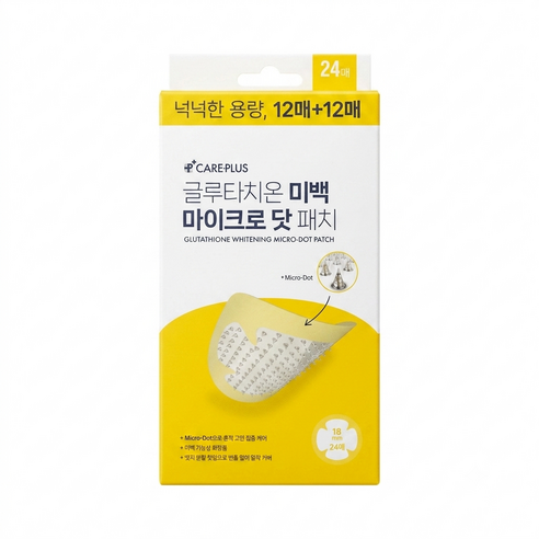 Careplus Glutatión Patch blanqueador 24 hojas