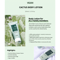 (NEWA) YADAH Cactus Body Lotion 200ml - DODOSKIN