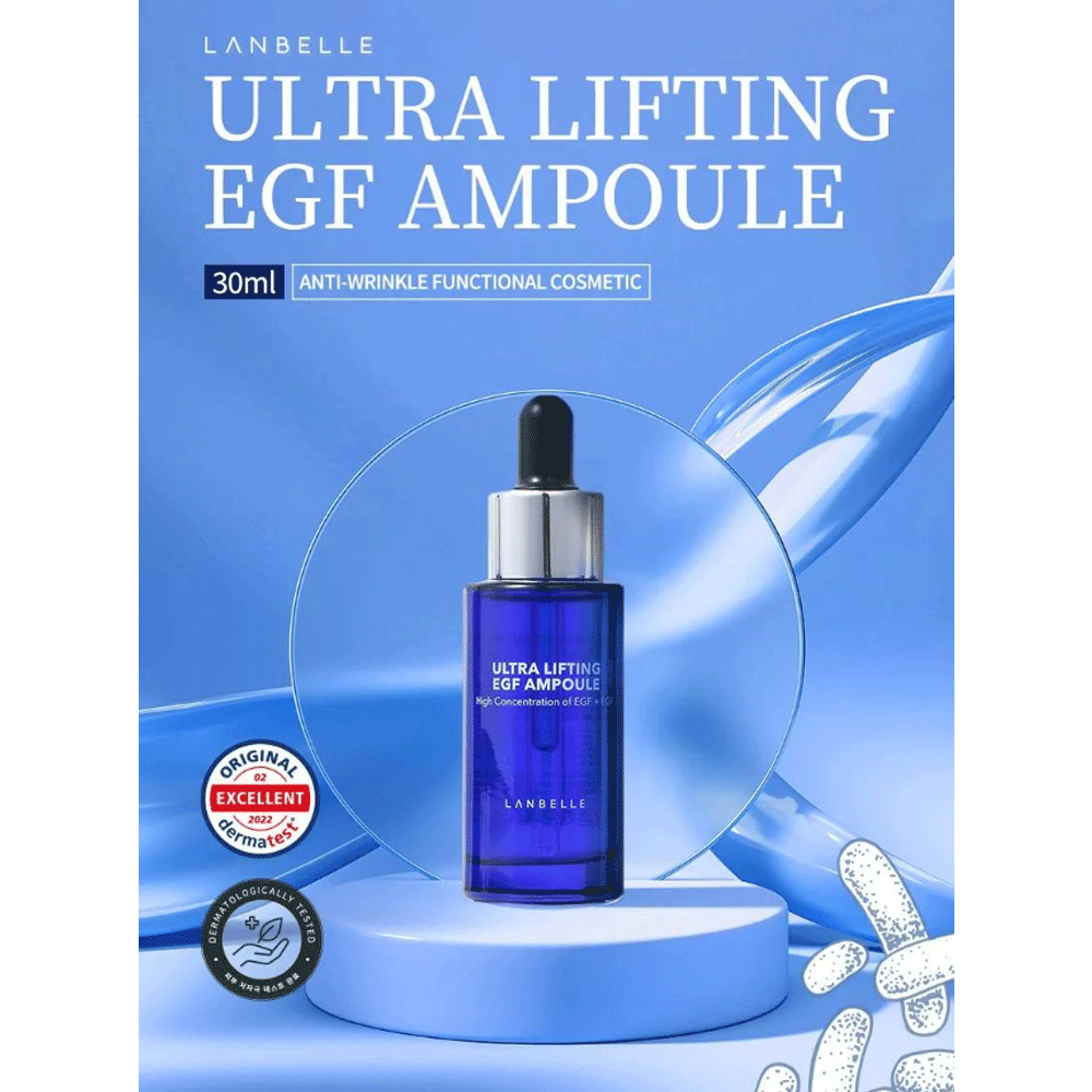 LANBELLE Ultra Lifting EGF Ampoule 30ml - DODOSKIN