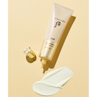The History of Whoo Gongjinhyang Anti-Wrinkle UV Protective Cream SPF 50+ PA++++ 50ml - DODOSKIN
