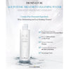 FROMNATURE Age Intense treatment Cleansing Water 200ml - DODOSKIN