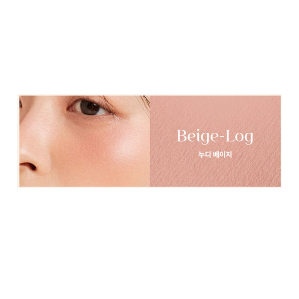 eglips All Over Blusher in Beige-Log Shade