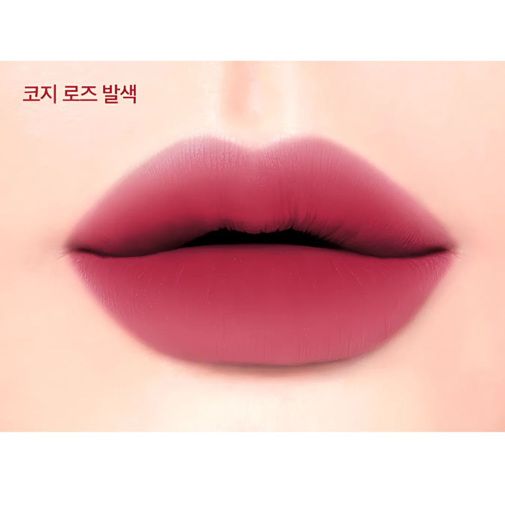 CHOSUNGAH BEAUTY Blur Blur Tinted Water 4g in 02 Cozy Rose Shade.