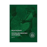 Meditherapy Cica Rolling Mask Pad Lacto Bifida 23g * 7ea - DODOSKIN