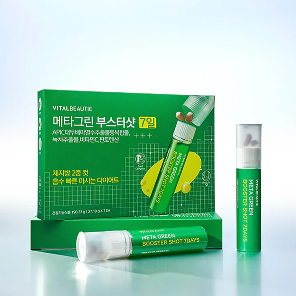 VITALBEAUTIE Meta Green Booter Shot 7Days | DODO SKIN – DODOSKIN