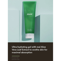 RNW DER. CARE All In One Aloe Soothing Gel 250ml - DODOSKIN