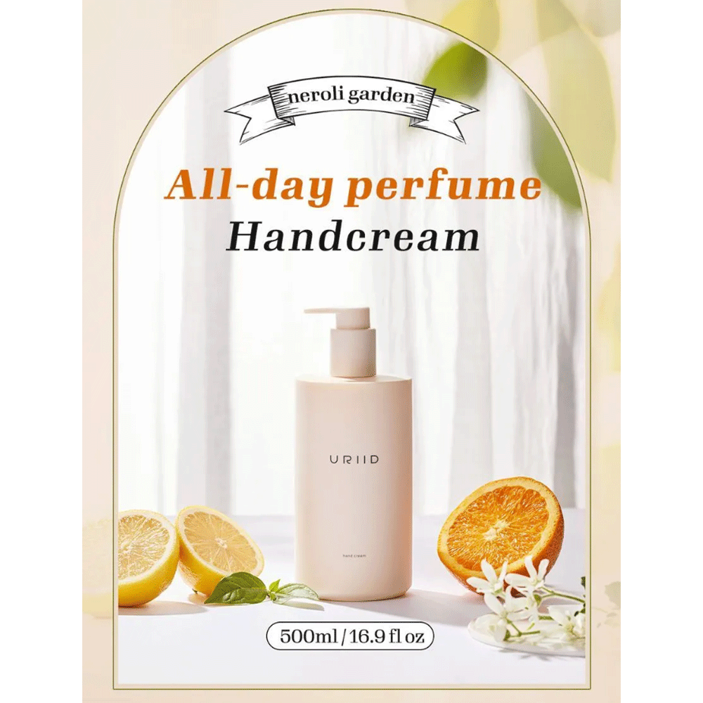 (NEWA) URIID All Day Perfume Hand Cream 500ml - DODOSKIN