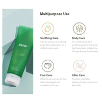 RNW DER. CARE All In One Aloe Soothing Gel 250ml - DODOSKIN