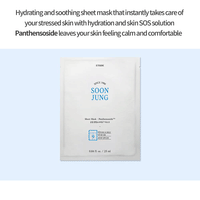 ETUDE HOUSE Soonjung Sheet Mask - Panthensoside 25ml*10ea - DODOSKIN