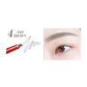 Espoir The Brow Balance Pencil 0.1g - ASH BROWN A cool-toned brown suitable for those with ash or cool-toned hair.