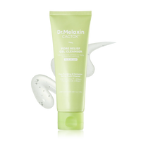 COMBINATION SKIN ROUTINE BOX
