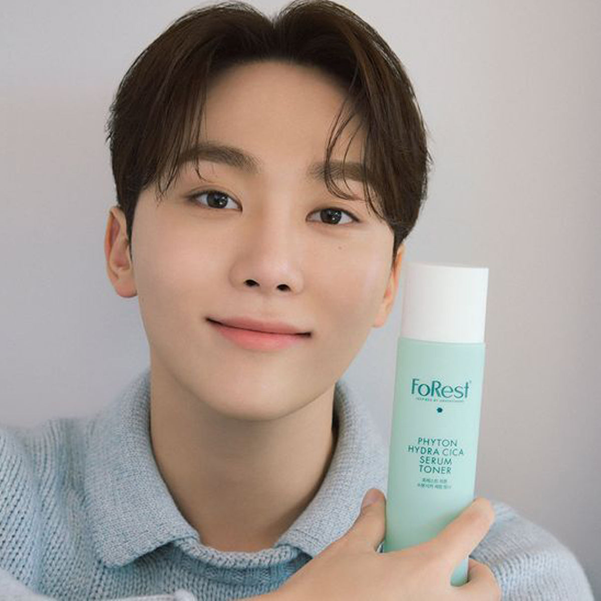 Forest Phyton Hydra Cica Tóner de suero 200 ml