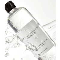 GRAYMELIN The Last Frontier Alaska Glacier Water 85% Natural Toner 500ml - DODOSKIN