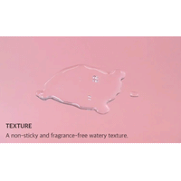 Millford AC Triple Acid Toner 200ml - DODOSKIN