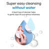 esfolio pH 5.5 Marine Essence Cleansing Water 600ml - DODOSKIN