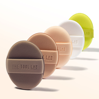 THE TOOL LAB Puff 2ea