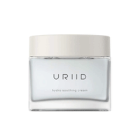 (NEWA) URIID Neroli Garden Hydro Soothing Cream 80ml - DODOSKIN
