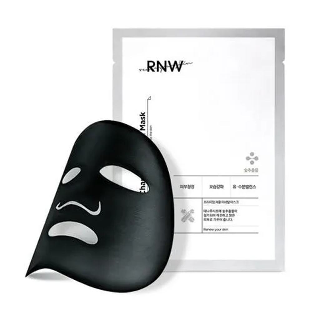 RNW Premium Charcoal Mineral Mask Set - DODOSKIN