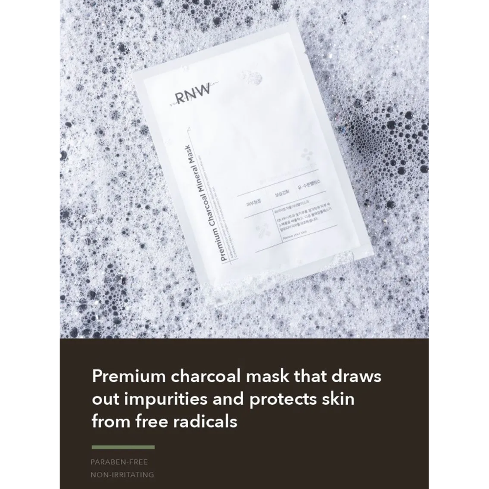 RNW Premium Charcoal Mineral Mask Set - DODOSKIN
