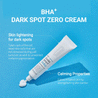 be the skin BHA+ Dark Spot Zero Cream 35g - DODOSKIN