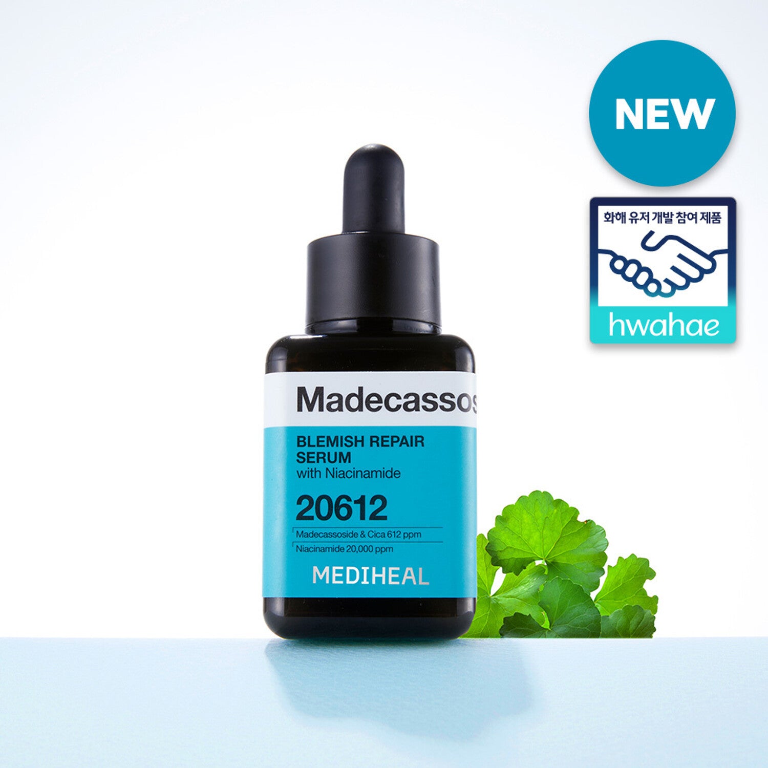 MEDIHEAL Madecassoside Blemish Repair Serum 40ml | DODO SKIN