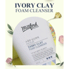 Millford Ivory Clay Foam Cleanser 150ml - DODOSKIN