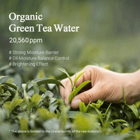 MIZON Orga-Real Barrier Cream 100ml - DODOSKIN