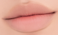 [Expiration imminen] rom&nd Lip Mate Pencil 0.5g #05 Taupey shade