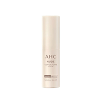 (NEWA) AHC Nude Concealing Stick SPF 50+ PA++++ 10g - DODOSKIN