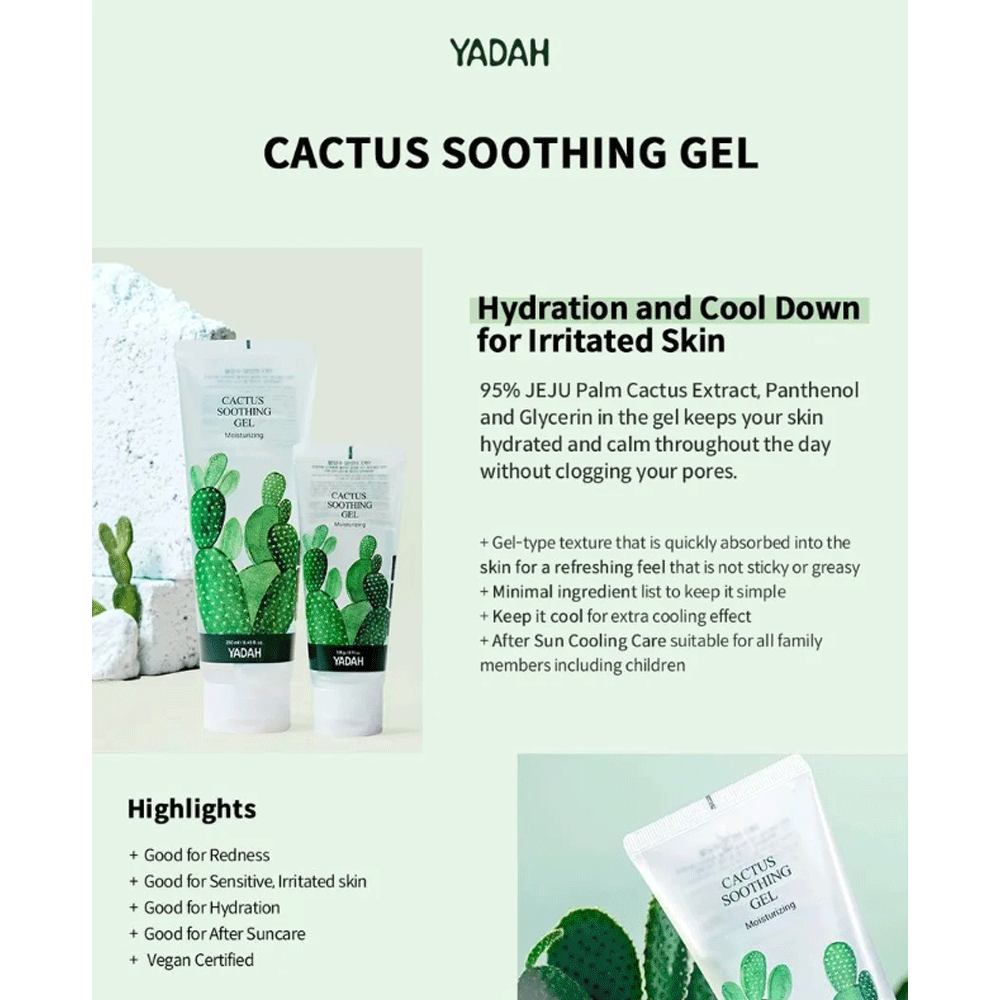 (NEWA) YADAH Cactus Soothing Gel 105ml - DODOSKIN