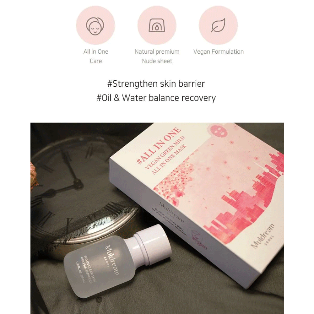 Muldream Vegan Green Mild All In One Mask 25ml *10ea - DODOSKIN