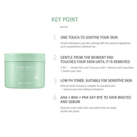 MIZON Pore Fresh Peeling Toner Pad 60 pads - DODOSKIN