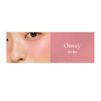 eglips All Over Blusher in Classy Shade