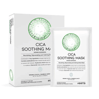 OOTD Cica Soothing Mask 25g *10ea - DODOSKIN